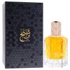 Bin Shaikh by Ahmed Al Maghribi for Unisex - 3.04 oz Extrait De Parfum Spray - 3 of 4