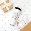 Pavilion Gift Company - River Dog - 17 oz Stainless Steel Travel Tumbler - Portable Drinkware - 4 of 4