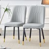 NicBex Set of 2 Dining Chair Modern Upholstered PU Leather Dining Room Chair with Metal Legs - 4 of 4