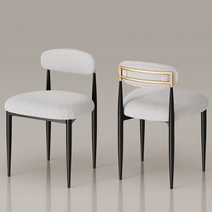 Boucle Dining Chairs Set of 2, Modern Chairs with Curved Backrest and Metal Legs for Dining Room, Kitchen, Living Room, Apartment-Morden Fort - 1 of 4