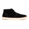 Reserved Footwear New York Men's Petrus Boots - 2 of 4