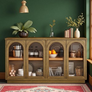 Polibi 4-Door Arched Glass Buffet Cabinet with Adjustable Shelves & Rebound Doors - 1 of 4