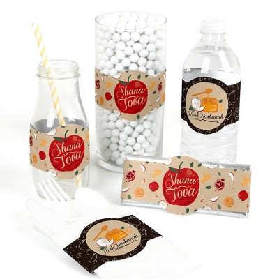 Big Dot of Happiness Rosh Hashanah - DIY Party Supplies - New Year DIY Wrapper Favors & Decorations - Set of 15