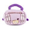 Toynk MochiOshis Boom Box 6-Inch Plush | Suki Rajikase - 4 of 4