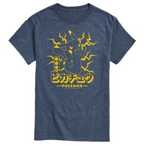 Men's - Pokémon - Pikachu Lightning Short Sleeve Graphic T-Shirt - 1 of 4