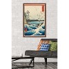 Trends International Hiroshige - The Sea at Satta Framed Wall Poster Prints - 2 of 4