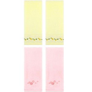 REGALWOVEN 4 Pcs Floral Soft Absorbent Hand Towel for Bathroom Home Decor 13" x 29" - 1 of 4