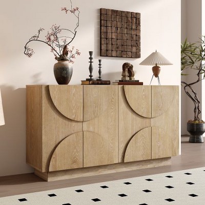 PAGED 4-Door Sideboard Buffet Cabinet with 3D Semi-Circular Handles, Wood Sideboard Cabinet with Adjustable Shelves, Distressed Finish Storage Cabinet