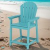 SENPUKI Adirondack HDPE Bar Stool Chair | High Arch Back, All-Weather Sturdy Frame - 4 of 4