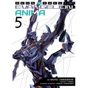Neon Genesis Evangelion: Anima (Light Novel) Vol. 5 - by  Ikuto Yamashita (Paperback) - 1 of 1