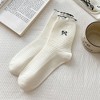 Anna-Kaci Women's 3 Pairs Knit Socks with Waffle Texture Bow Embroidery Ruffled Edge Ribbed Cuffs - 2 of 4