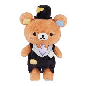 Rilakkuma San-X Original Mysterious Halloween Series Plush - 1 of 4