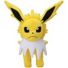 Pokemon 6 Inch Poke Plush - Eeveelution Collection - Jolteon - 2 of 3