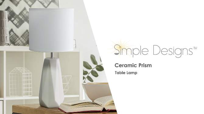 Ceramic Prism Table Lamp Off-White - Simple Designs, 2 of 10, play video