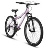 Whisen 26” Adult Mountain Bike with Carbon Steel Frame, Front Suspension, 21-Speed Dual Disc Brakes, All-Terrain Tires - 2 of 4