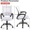 RISOKEYS Ergonomic Office Chair with Breathable Mesh Lumbar Support, 360° Swivel Casters & Adjustable Armrests for Office,Home - 3 of 4