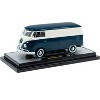 1960 Volkswagen Delivery Van Blue and White Limited Edition to 6650 pieces Worldwide 1/24 Diecast Model Car by M2 Machines - 2 of 3