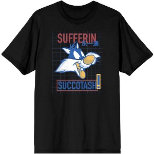Looney Tunes Classic Cartoon Character Sylvester James Mens Black Graphic Tee - 1 of 3