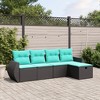 vidaXL Garden Sofa Set Black Poly Rattan, Powder-Coated Steel Standard - 2 of 4