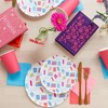 Jollity & Co. - Book Club Dessert Plates - Pack of 8 Paper Plates - 3 of 4