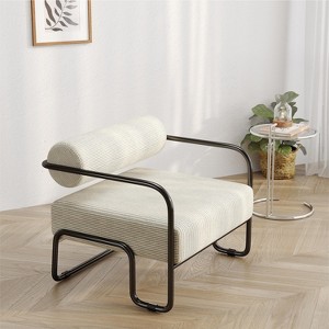 NicBex Modern Lazy Sofa Chair with Iron Frame, Comfy Corduroy Fabric Balcony Accent Chair for Bedroom, Living Room, Beige - 1 of 4