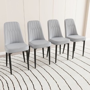 NicBex PU Leather Dining Chairs Set of 4,Upholstered Armless Kitchen Chairs with Curved Back and Black Metal Legs for Dining Room,Kitchen - 1 of 4