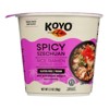 Koyo Spicy Szechuan Ramen - Case of 6/2.1 oz - 2 of 4