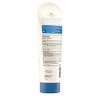 Aveeno Active Naturals Intense Relief Overnight Cream-7.3 oz - image 2 of 4