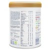Kendamil Organic Stage 1 Powder Infant Formula - 28.2oz - image 3 of 3
