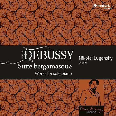 Nikolai Lugansky - Debussy: Suite Bergamasque - Works For Solo Piano (CD) - image 1 of 1