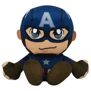 Bleacher Creatures Marvel Captain America 8" Kuricha Sitting Plush - 1 of 3