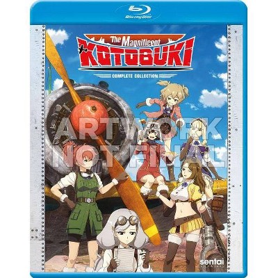 The Magnificent Kotobuki: The Complete Collection (Blu-ray)(2020)