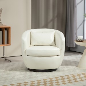 UPHA Upholstered Swivel Barrel Armchair with Storage Modern Living Room Side Chair for Bedroom, Office, Reading Spaces - PU - 1 of 4
