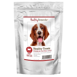 Healthy Breeds Healthy Treats Premium Protein Bites Beef Dog Treats - 1 of 3