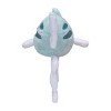 Pokemon Center: Sitting Cuties: Remoraid Plush # 223 -  Generation 2 - 6 In - 2 of 2