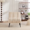 24.4'' Velvet Armless Accent Chair with Metal Legs and Cushioned Seat for Living Room - 2 of 4