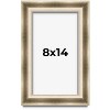 PosterPalooza | Photo Size Shadow Box 1.75" Deep Silver Frame - UV Acrylic, Backing, Hanging Hardware - 2 of 4