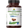 Brieofood Organic Triphala 1500mg, 45 Servings, Vegetarian, Gluten Free, 90 Vegetarian Tablets - 2 of 4