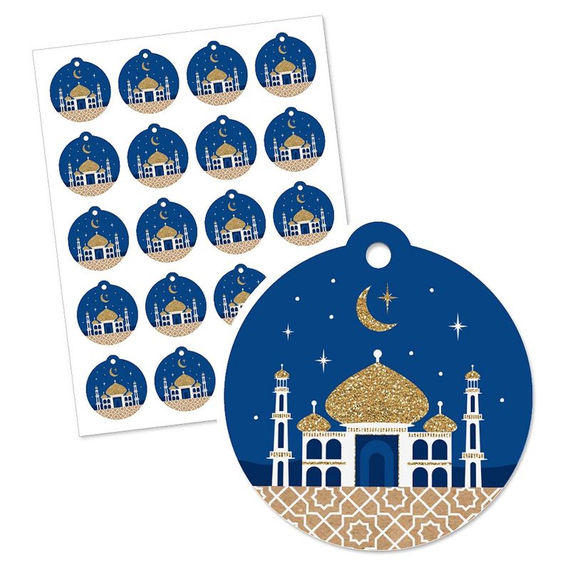 Big Dot of Happiness Ramadan - Eid Mubarak Favor Gift Tags (Set of 20), 2 of 5