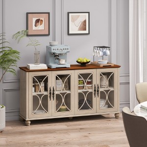 ORRD European Antique Style 4-Door Glass Cabinet - Modern Retro Display & Storage for Dining/Living Room（Beige ） - 1 of 4