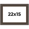 PosterPalooza | Museum Brown Picture Frame - UV Acrylic, Backing Board, Hanging Hardware Included - 2 of 4