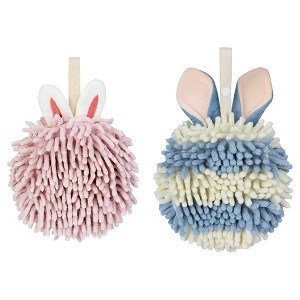REGALWOVEN 2 Packs Fluffy Chenille Rabbit Shape Cute Soft Absorbent Hanging Ball Hand Towels 7" x 7" - 1 of 4