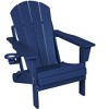 VYNXARIA Folding Adirondack Chair with Side Table, 3-Piece Adirondack Chair Set with Wood Texture, Navy Blue(includes 2 Chairs and 1 Table) - 2 of 4