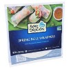 Blue Dragon Vegan Spring Wrappers - 4.7oz/16ct - 2 of 4