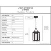 Urban Ambiance Luxury Farmhouse Outdoor Pendant 15.375''H x 7''W,  Olde Bronze Finish,  Macon Collection, UHP1383 - 3 of 4