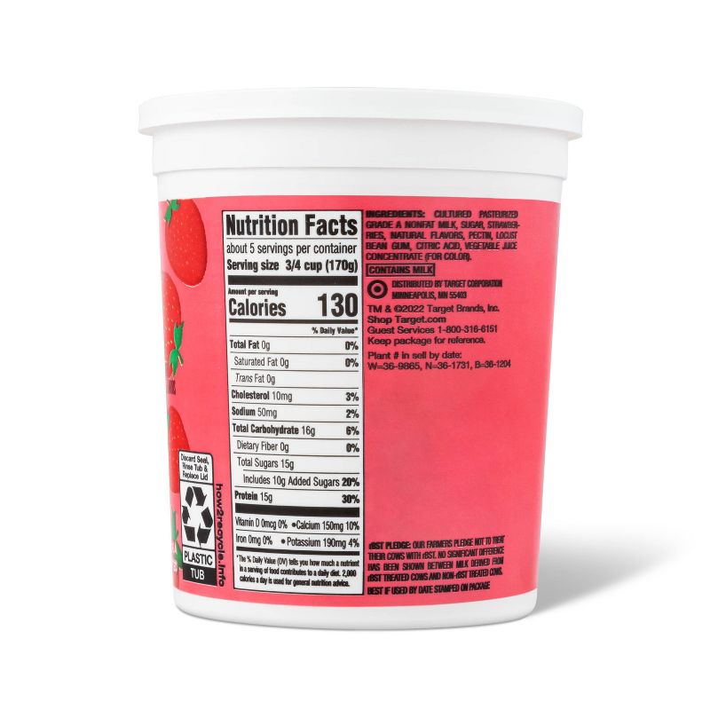 Strawberry Blended Greek Nonfat Yogurt - 32oz - Good &#38; Gather&#8482;, 3 of 5