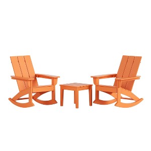 WestinTrends 3 Piece Set Outdoor Modern Rocking Chairs with Square Side Table - 1 of 4