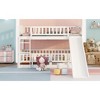 Streamdale Bunk Bed With Slide, Full Over Full Low Bunk Bed With Fence And Ladder For Toddler Kids Teens, White - 3 of 4