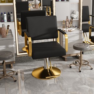 KWPZQEB Hydraulic Salon Chair, 360¡ã Swivel Barber Stylist Chair with Pump, Barber Salon Chair, Non-Tilting Hairdressing Chair for Hair Salons, Black - 1 of 4