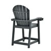 Syemin Patio Accent Chairs, Outdoor Tall Adirondack Chair with High Back, Widened Arms for Backyard, Garden, Yard, Gray, 27.95"*27.09"*45.83" - 4 of 4